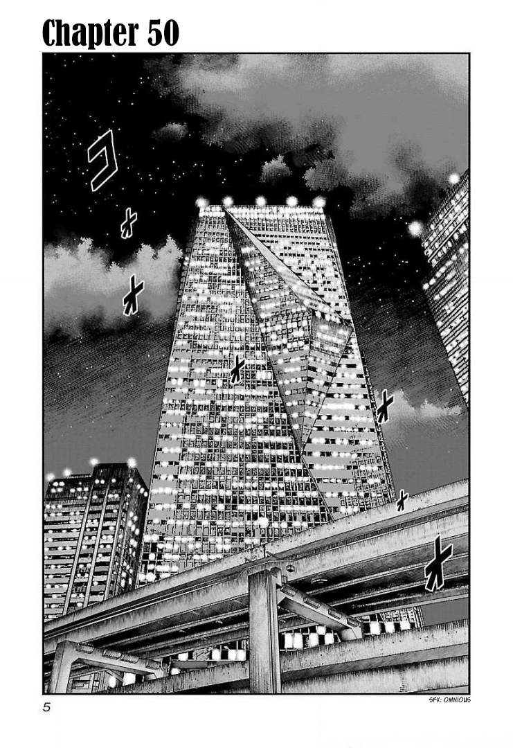 Read Bouncer ENGLISH Manga Online