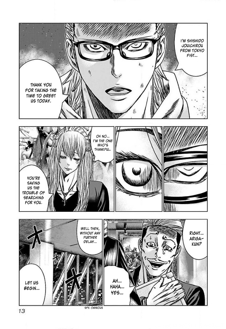 Read Bouncer ENGLISH Manga Online