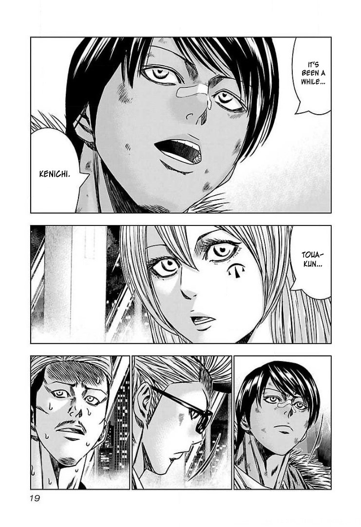 Read Bouncer ENGLISH Manga Online