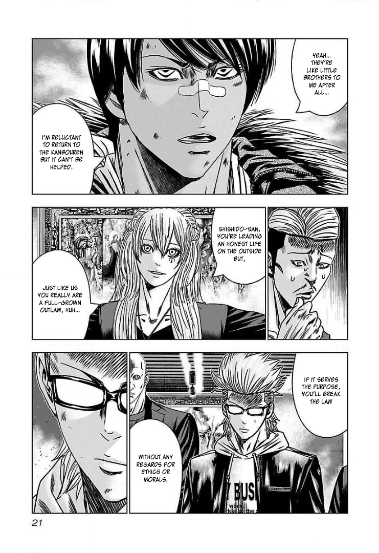 Read Bouncer ENGLISH Manga Online