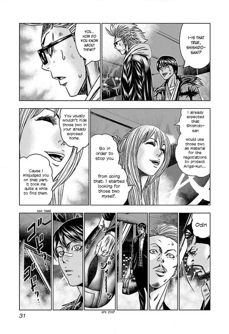 Read Bouncer ENGLISH Manga Online