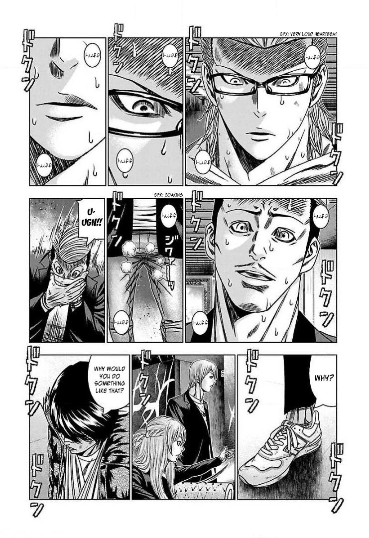 Read Bouncer ENGLISH Manga Online