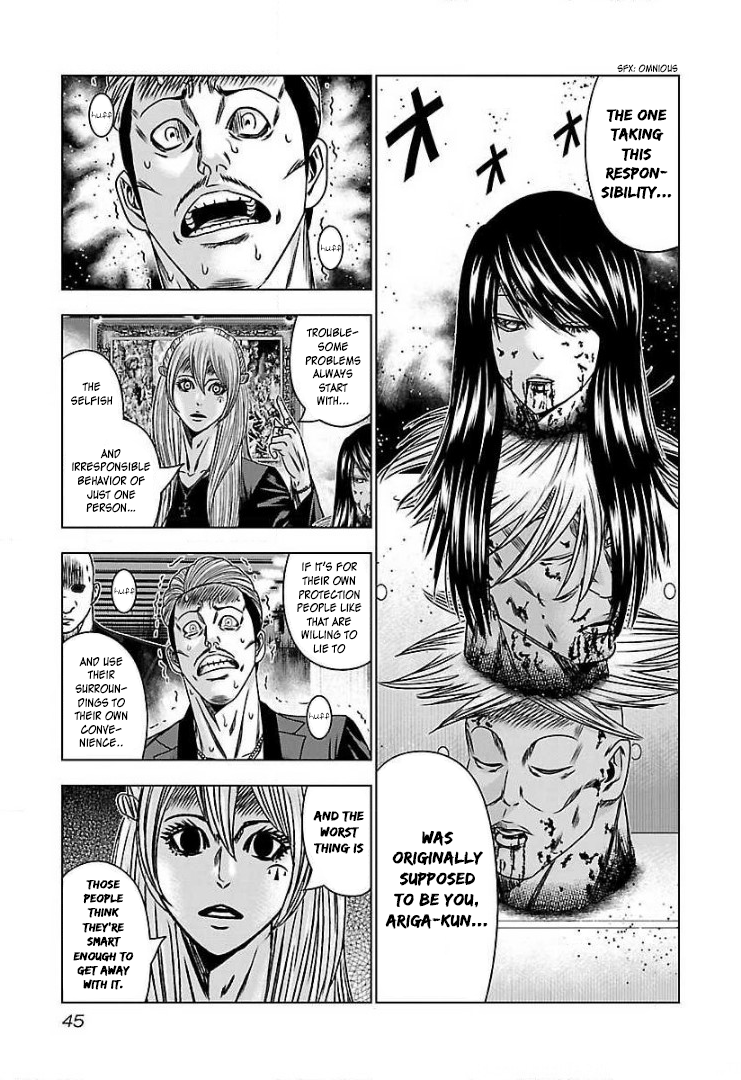 Read Bouncer ENGLISH Manga Online