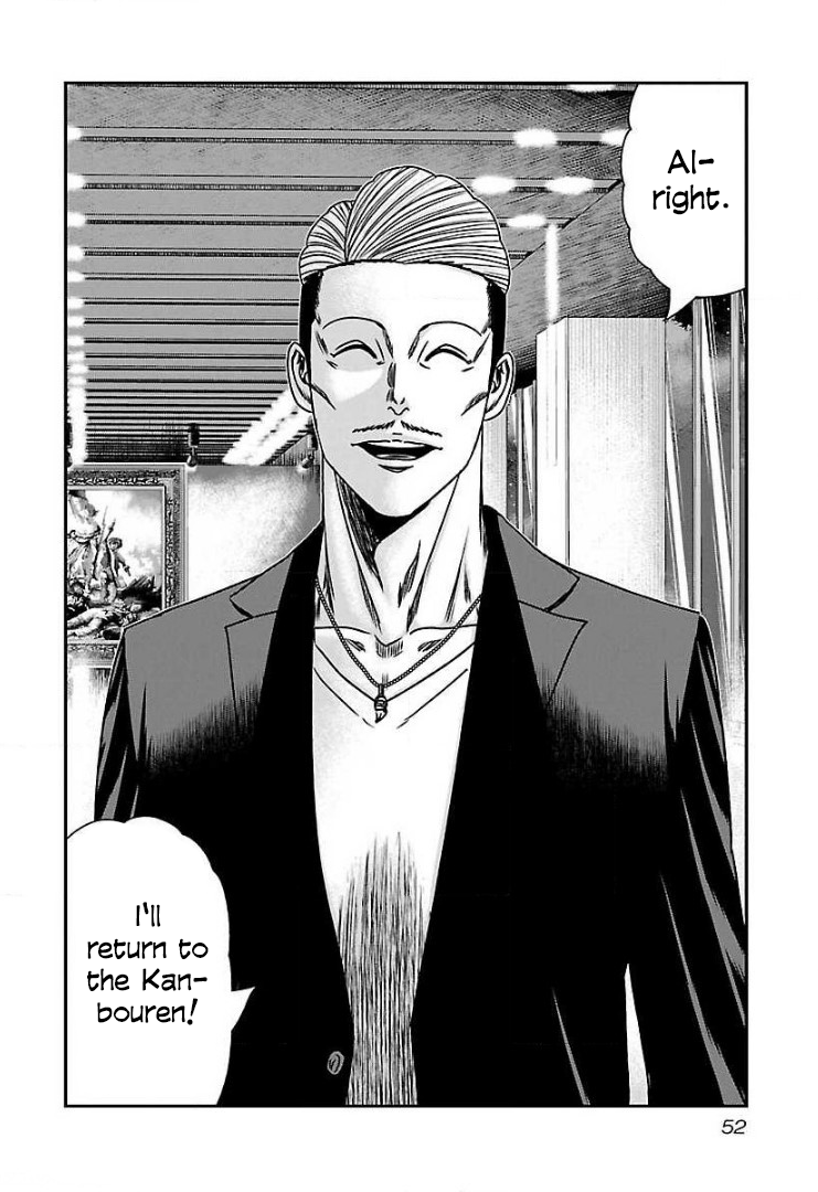 Read Bouncer ENGLISH Manga Online