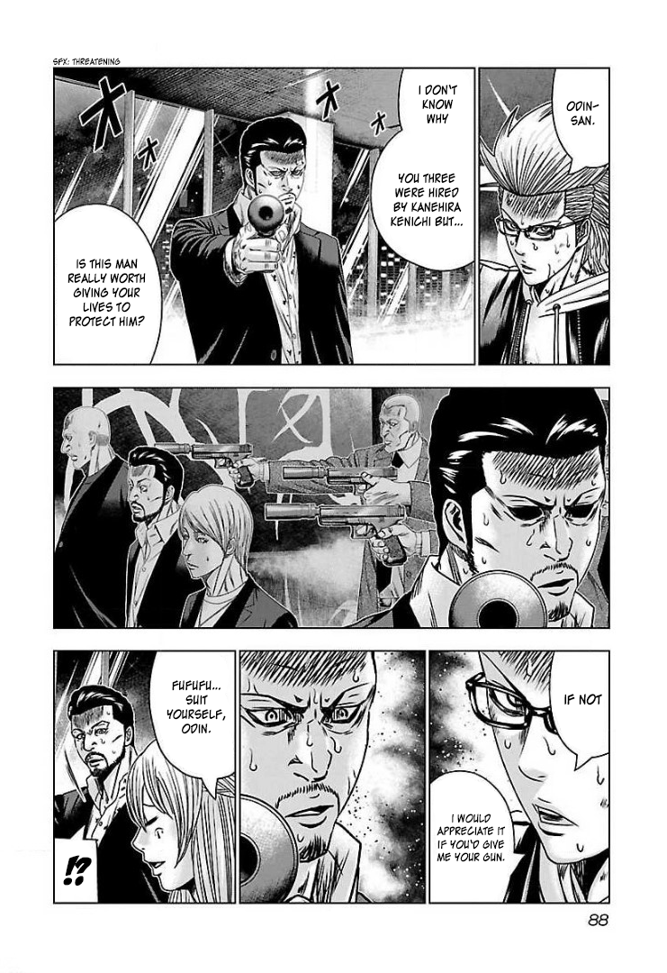 Read Bouncer ENGLISH Manga Online