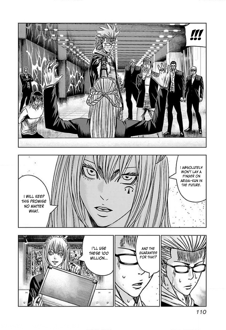 Read Bouncer ENGLISH Manga Online