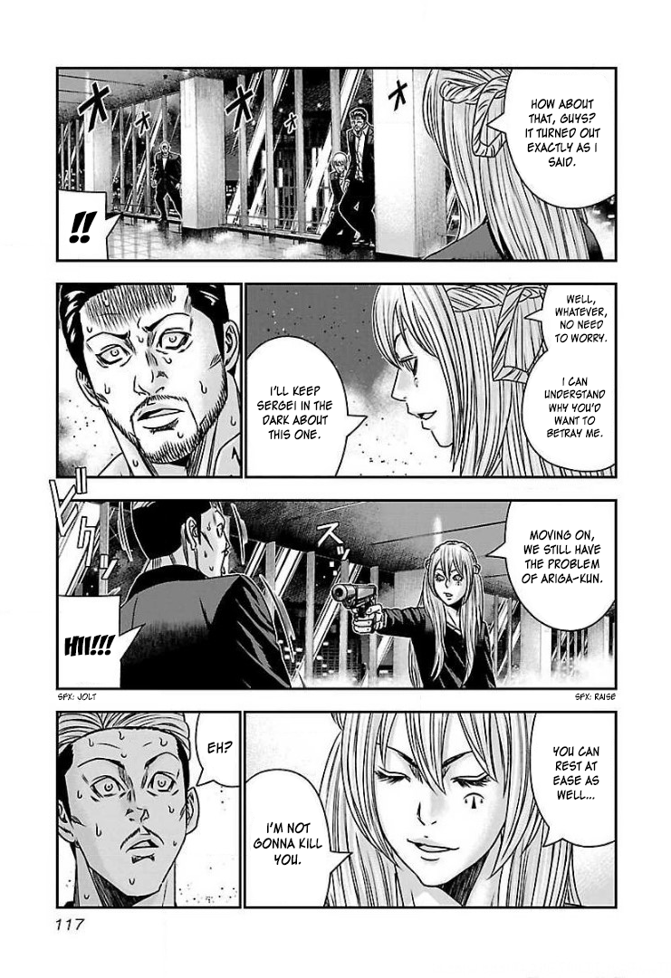 Read Bouncer ENGLISH Manga Online