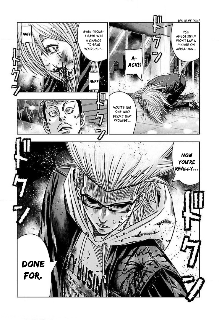 Read Bouncer ENGLISH Manga Online