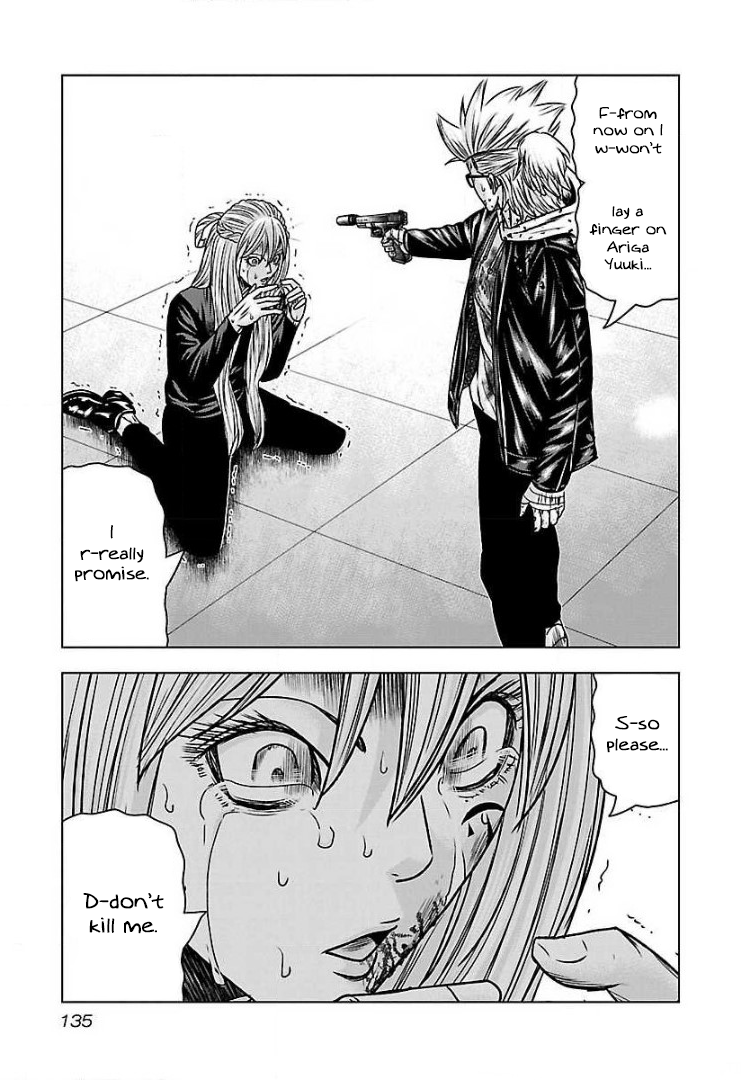 Read Bouncer ENGLISH Manga Online