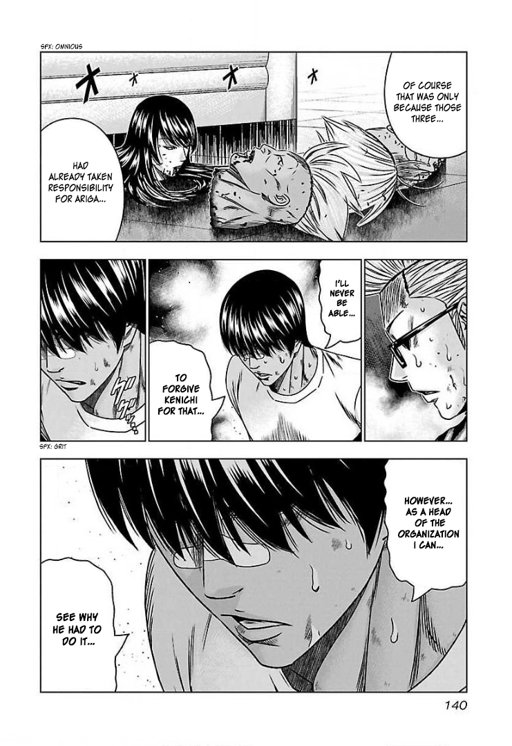 Read Bouncer ENGLISH Manga Online