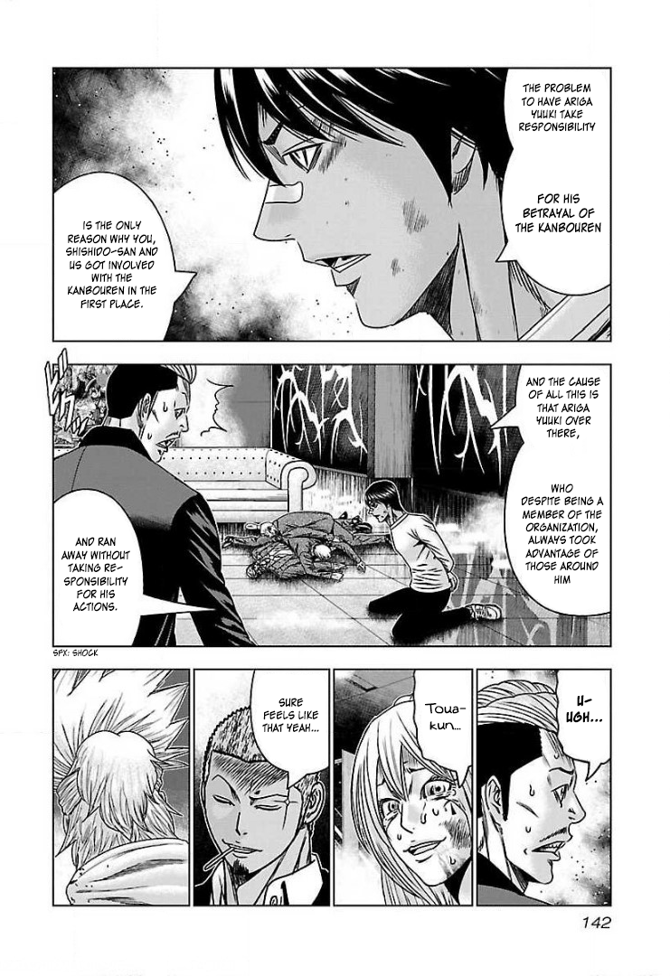 Read Bouncer ENGLISH Manga Online