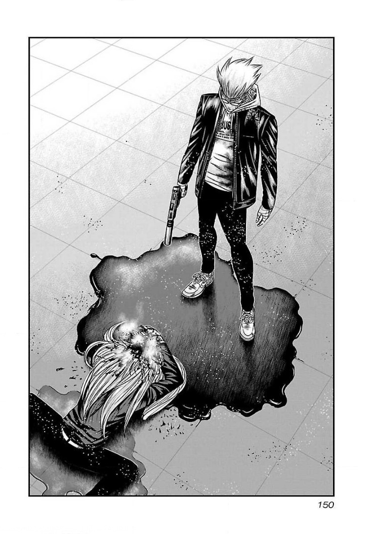 Read Bouncer ENGLISH Manga Online