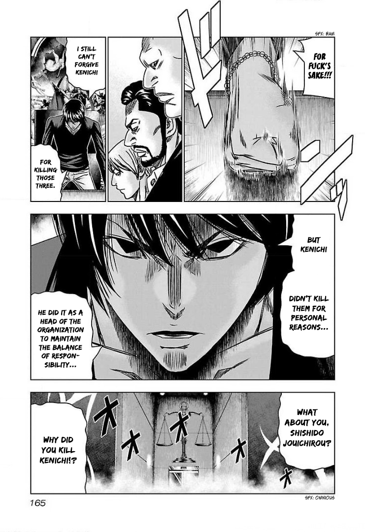 Read Bouncer ENGLISH Manga Online