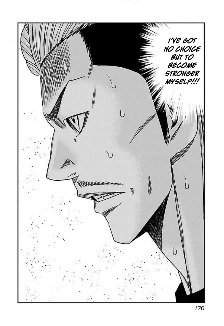 Read Bouncer ENGLISH Manga Online