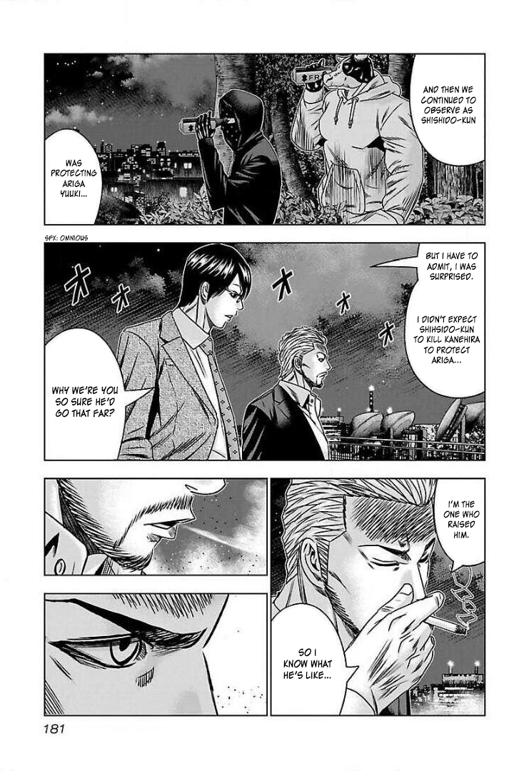 Read Bouncer ENGLISH Manga Online