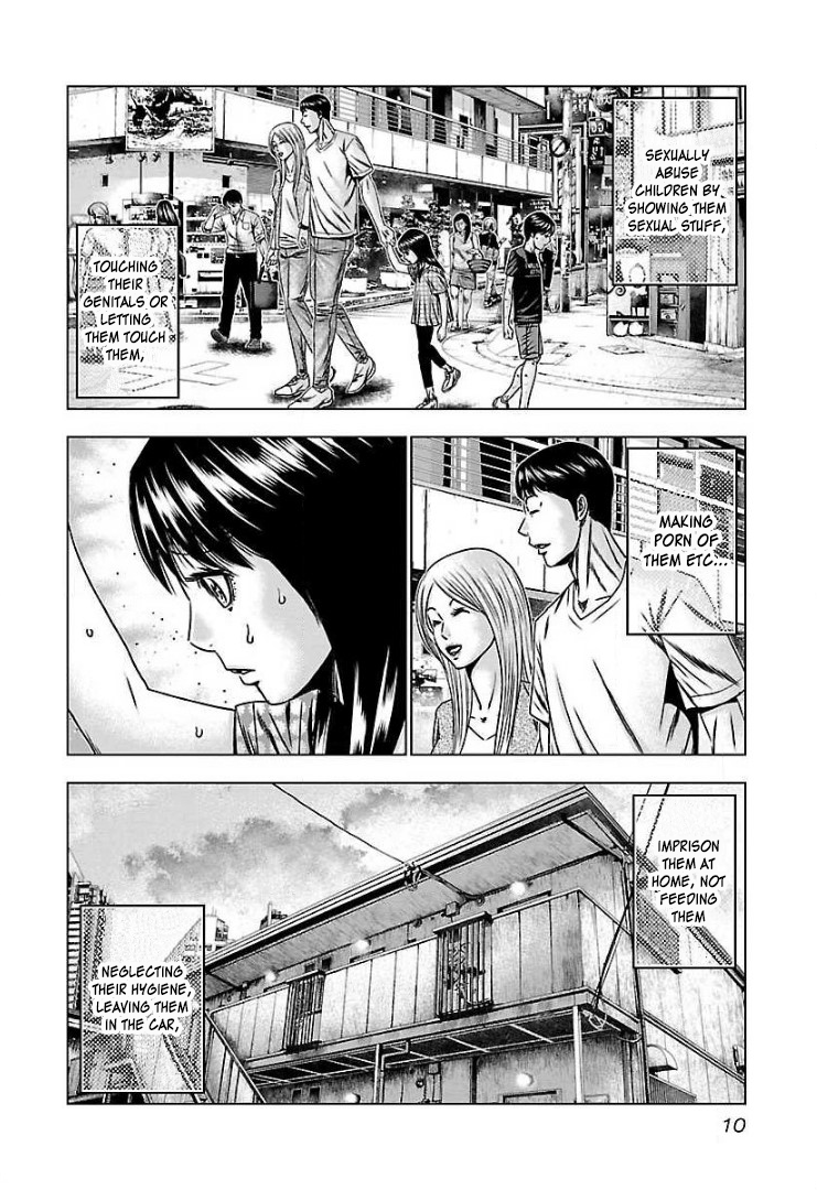 Read Bouncer ENGLISH Manga Online