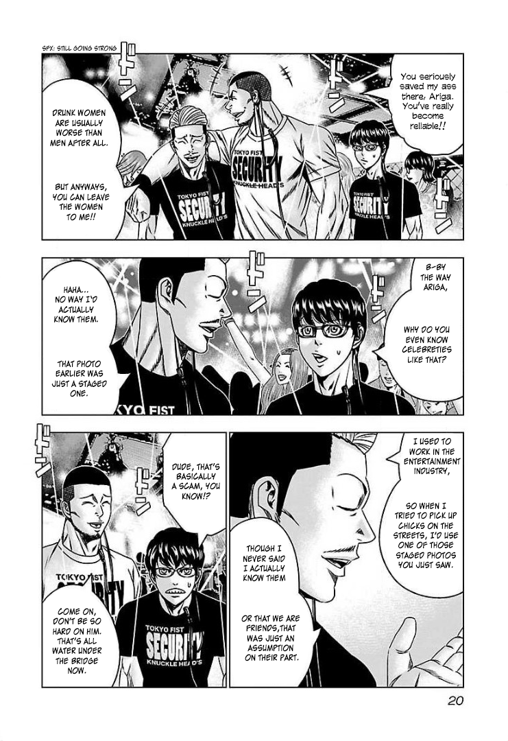 Read Bouncer ENGLISH Manga Online