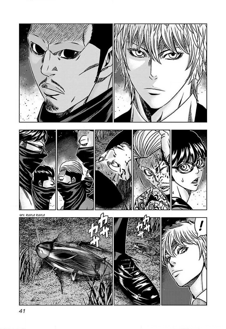 Read Bouncer ENGLISH Manga Online