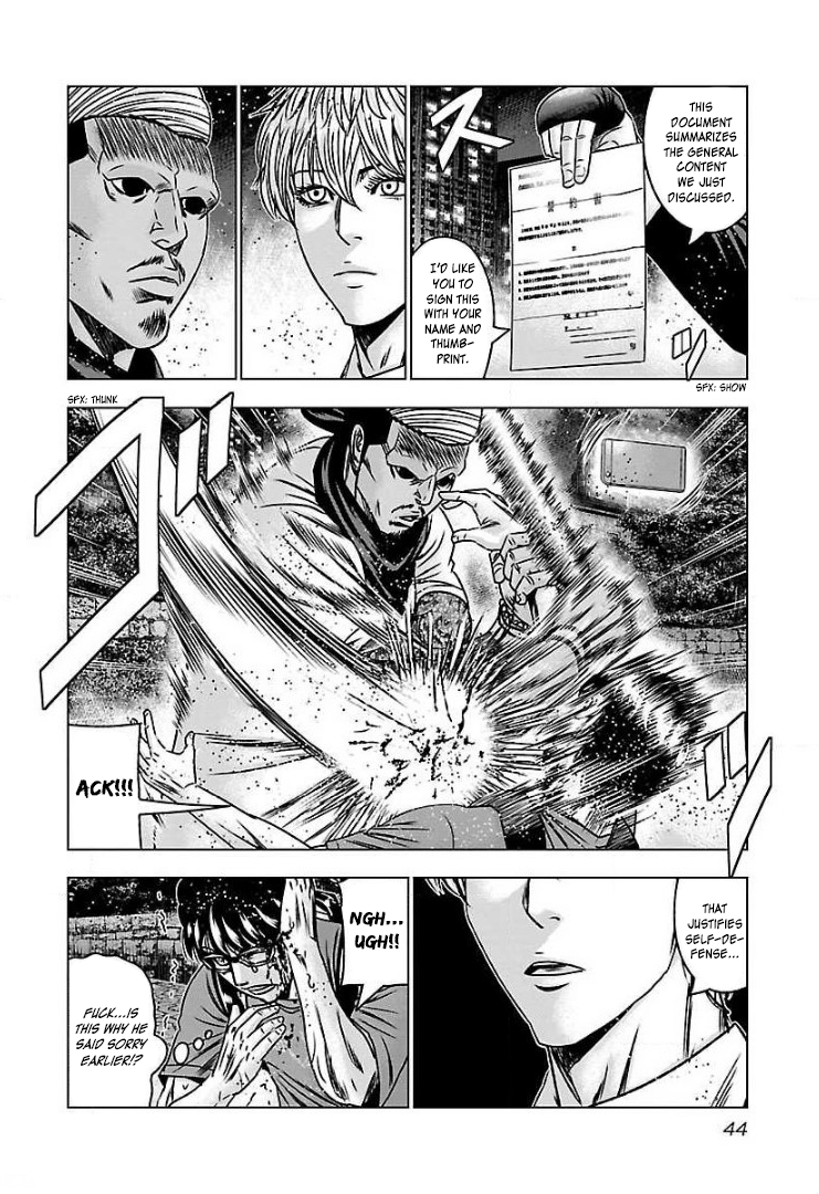 Read Bouncer ENGLISH Manga Online