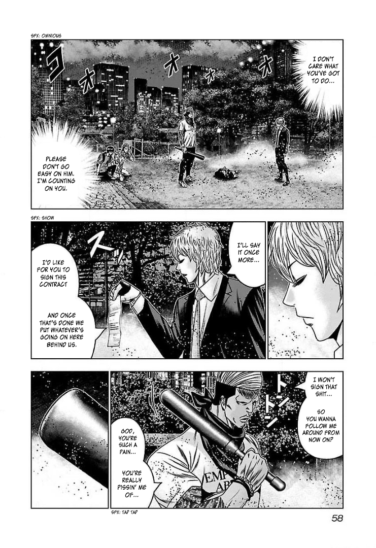 Read Bouncer ENGLISH Manga Online