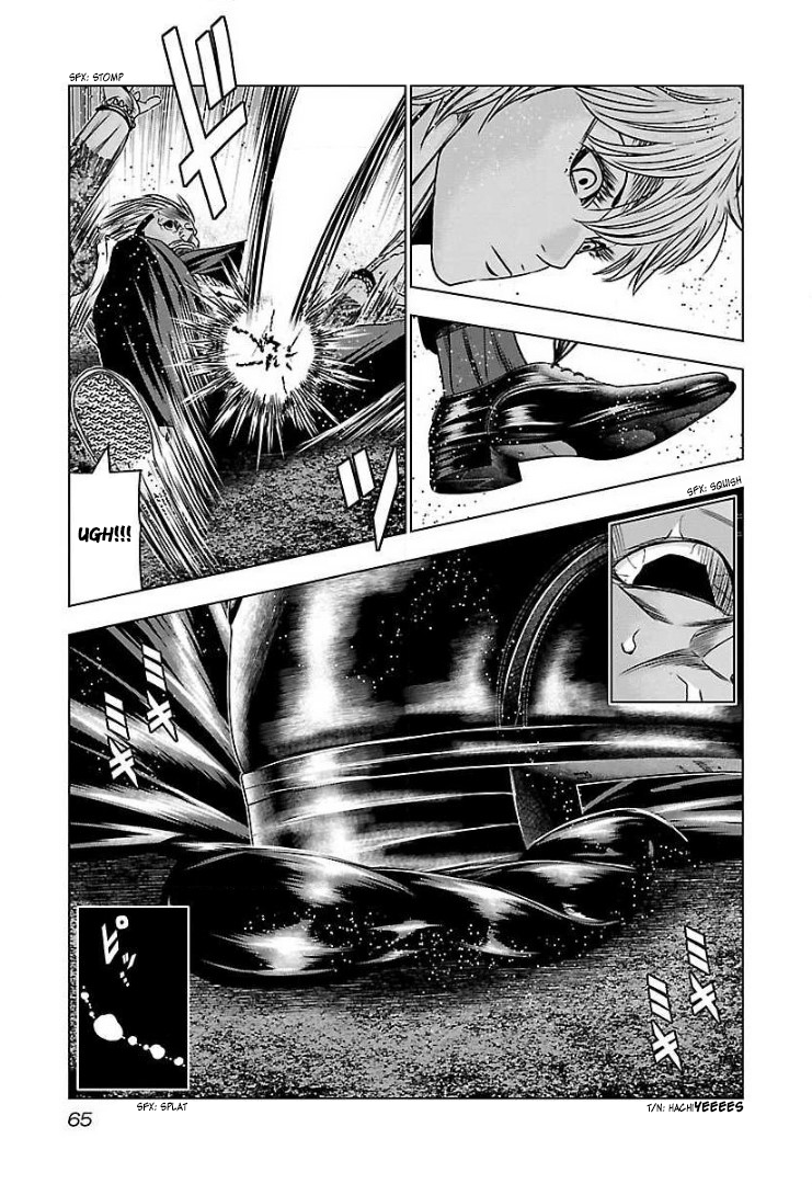 Read Bouncer ENGLISH Manga Online