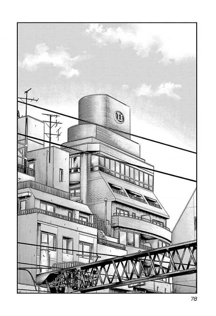 Read Bouncer ENGLISH Manga Online