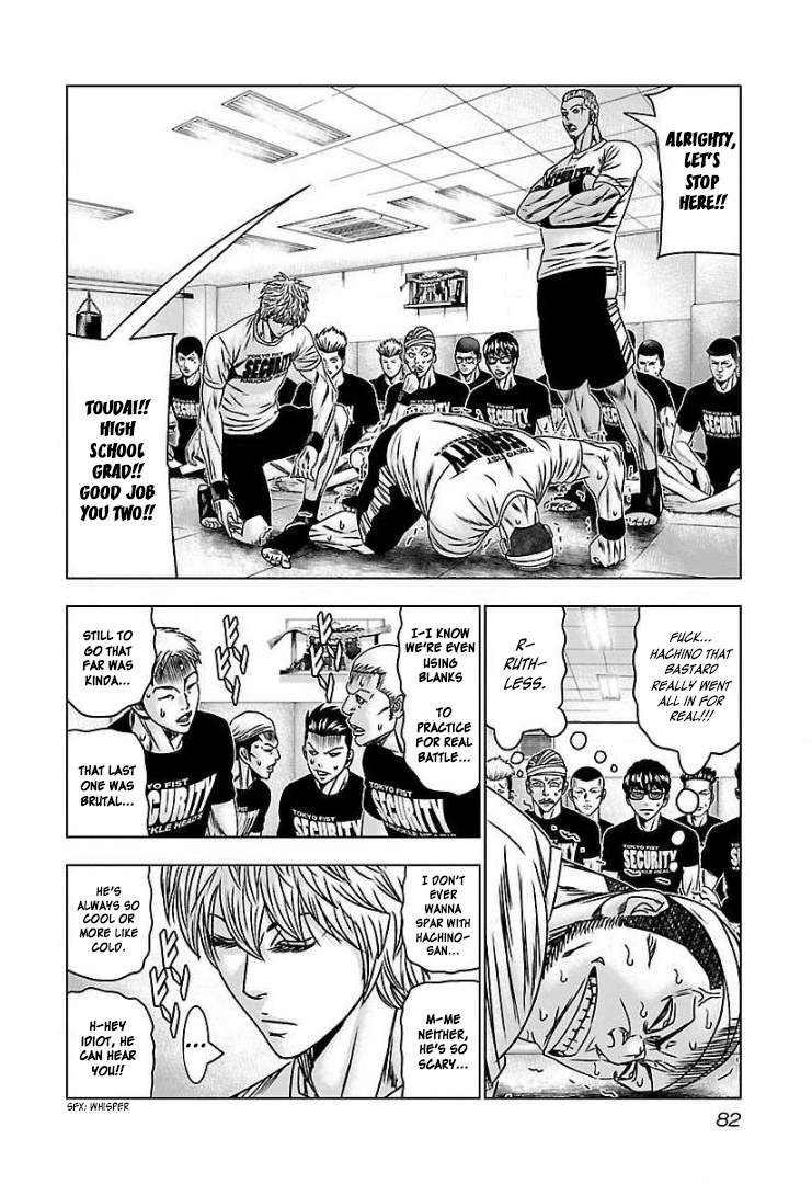 Read Bouncer ENGLISH Manga Online