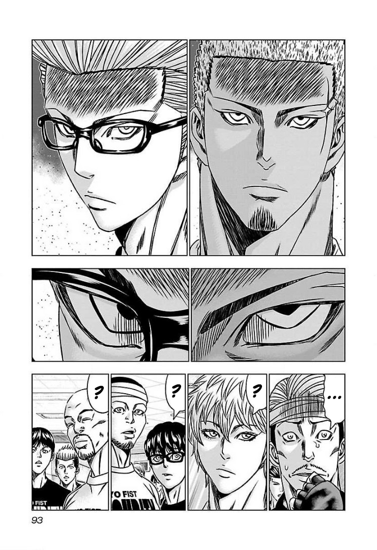 Read Bouncer ENGLISH Manga Online