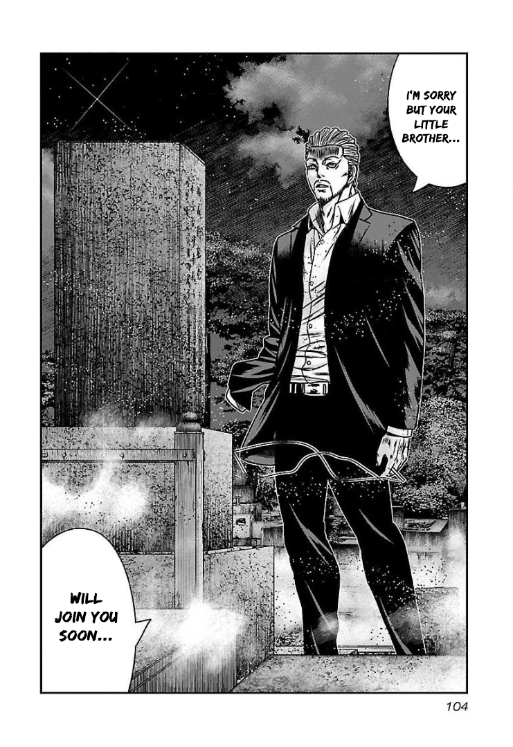 Read Bouncer ENGLISH Manga Online