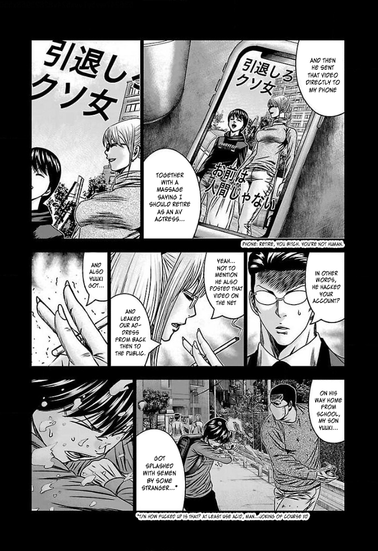 Read Bouncer ENGLISH Manga Online