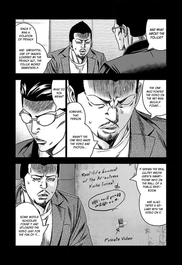 Read Bouncer ENGLISH Manga Online