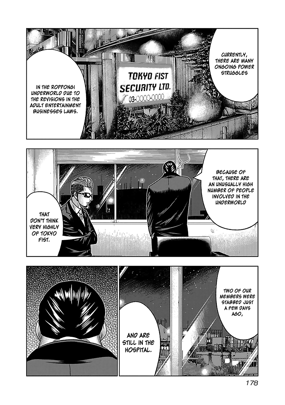 Read Bouncer ENGLISH Manga Online