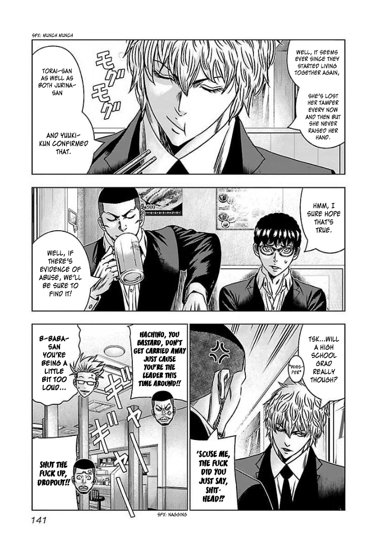 Read Bouncer ENGLISH Manga Online