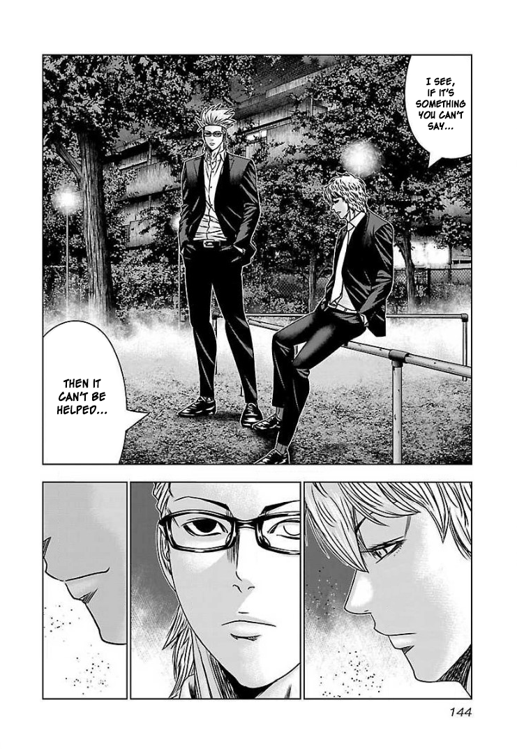 Read Bouncer ENGLISH Manga Online