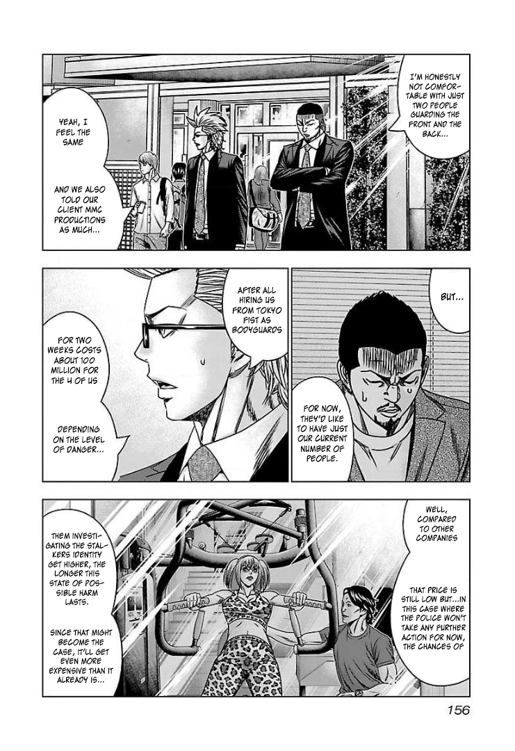 Read Bouncer ENGLISH Manga Online