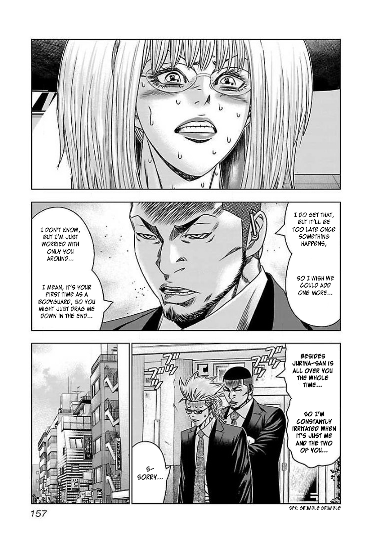 Read Bouncer ENGLISH Manga Online