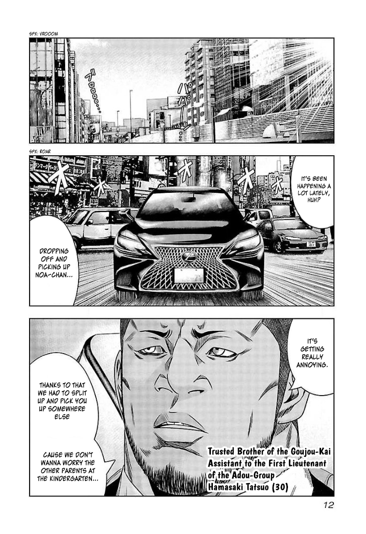 Read Bouncer ENGLISH Manga Online