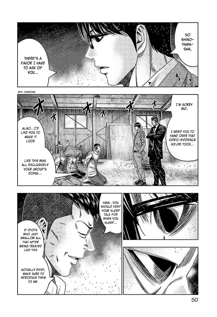 Read Bouncer ENGLISH Manga Online