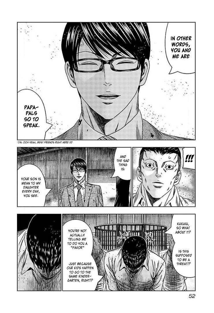 Read Bouncer ENGLISH Manga Online