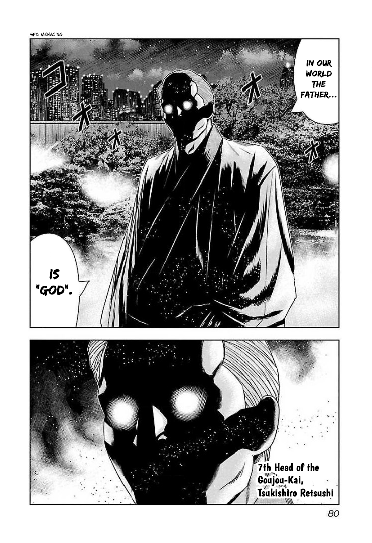 Read Bouncer ENGLISH Manga Online