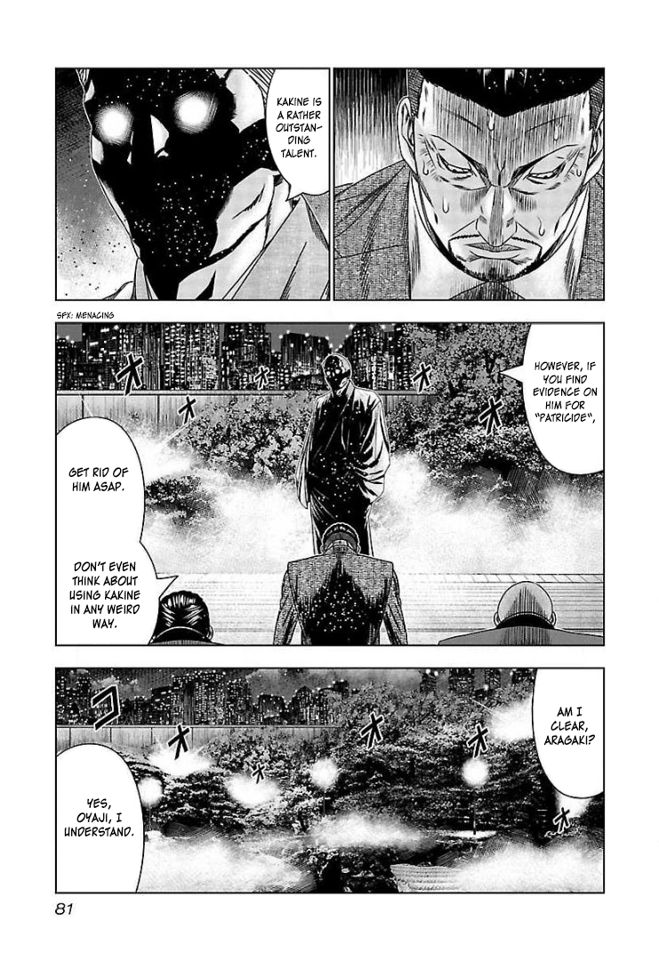 Read Bouncer ENGLISH Manga Online