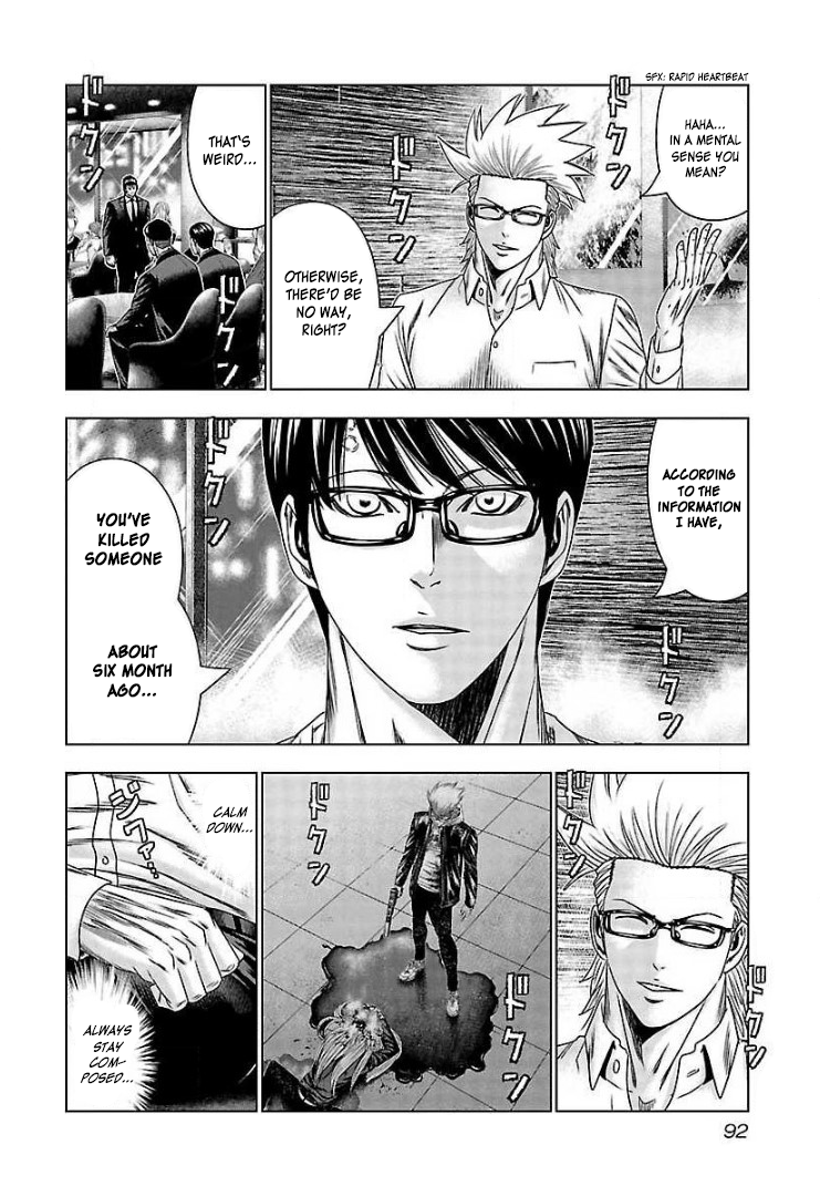 Read Bouncer ENGLISH Manga Online