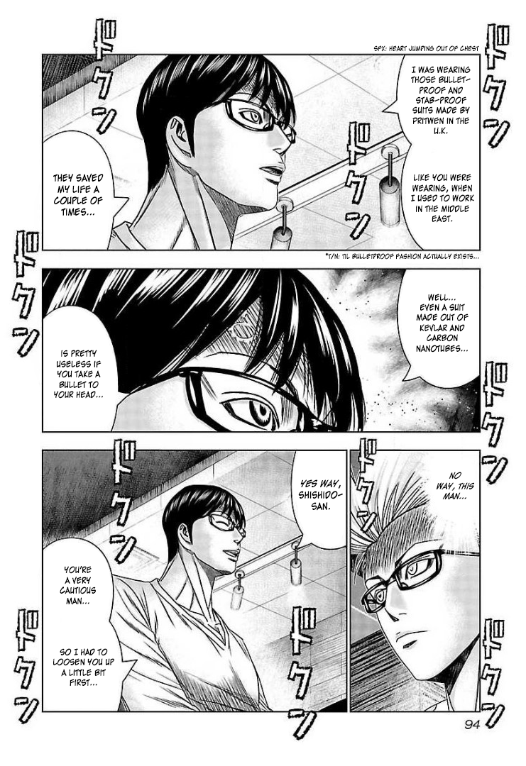 Read Bouncer ENGLISH Manga Online