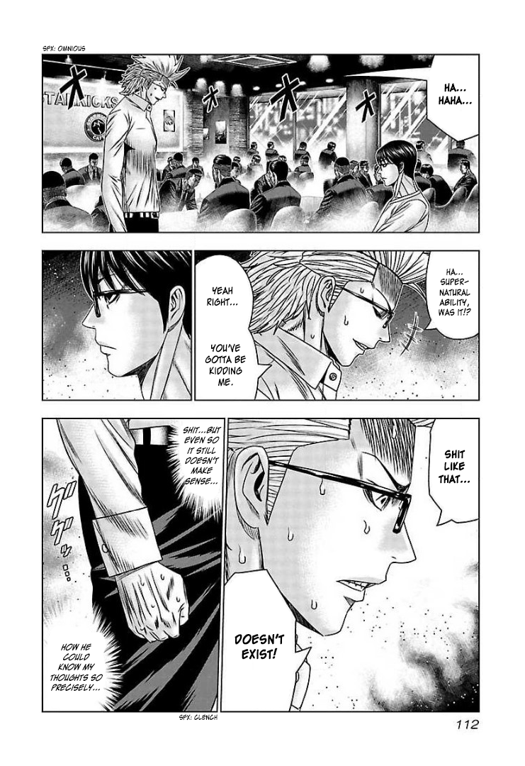 Read Bouncer ENGLISH Manga Online