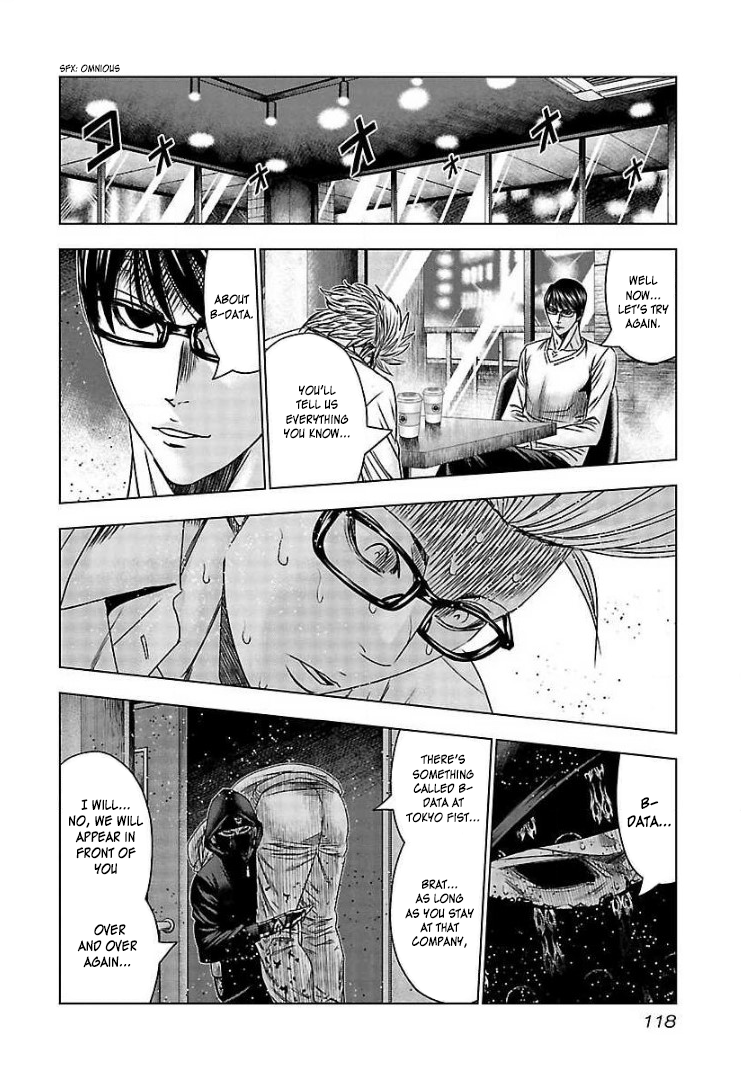 Read Bouncer ENGLISH Manga Online