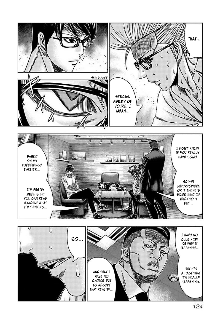 Read Bouncer ENGLISH Manga Online