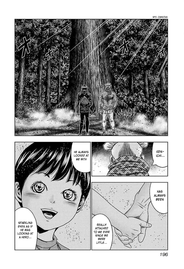 Read Bouncer ENGLISH Manga Online