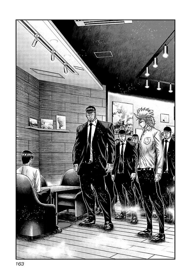 Read Bouncer ENGLISH Manga Online