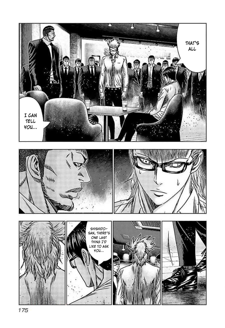 Read Bouncer ENGLISH Manga Online