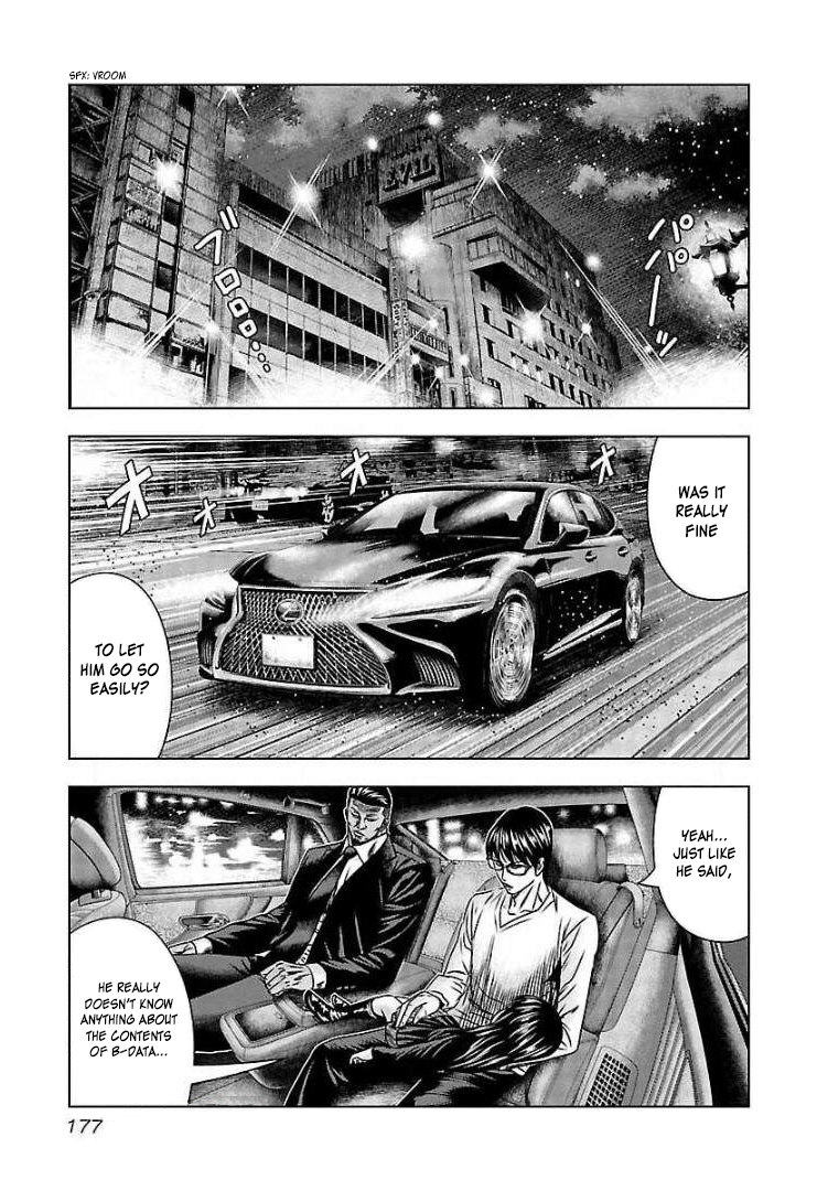 Read Bouncer ENGLISH Manga Online